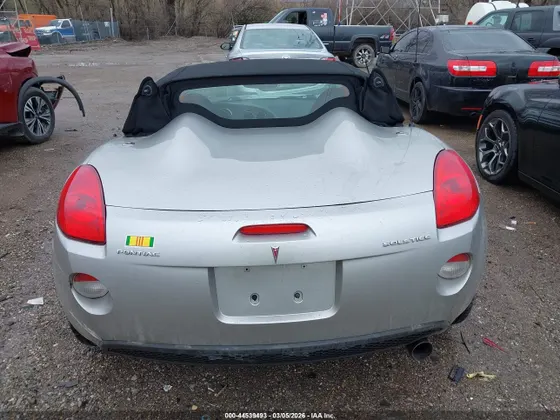 2007 Pontiac Solstice