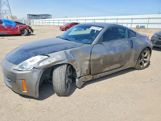 2008 Nissan 350Z Touring