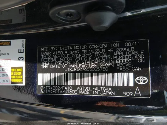 2012 Scion tC
