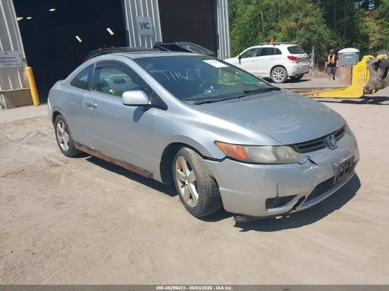 2007 Honda Civic Cpe EX