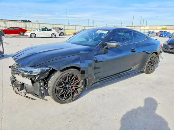 2023 BMW M4 Competition xDrive