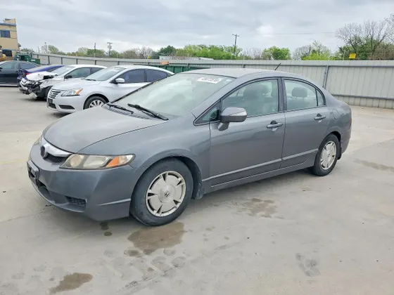 2009 Honda Civic Hybrid CIVIC