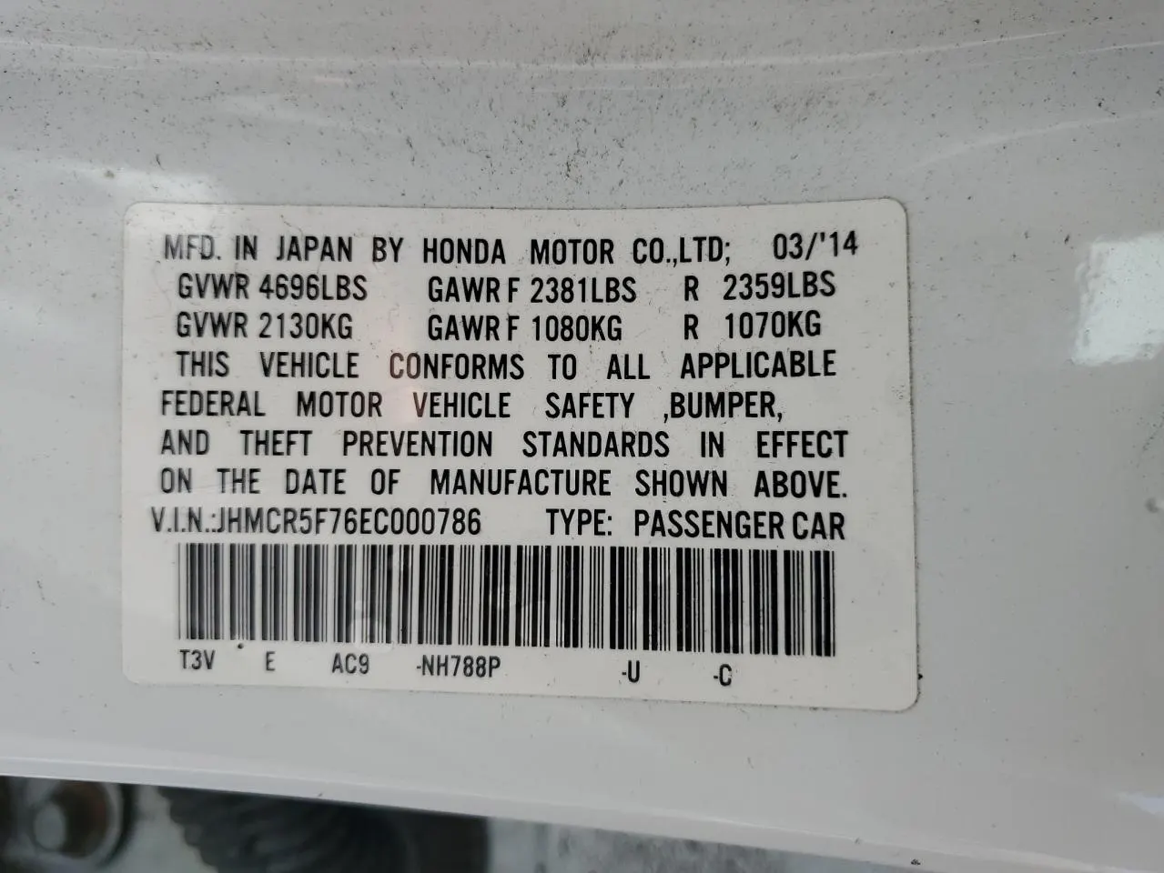 2014 Honda Accord Plug-in Hybrid PLUG-IN HYBRID