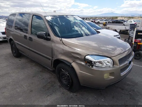 2006 Chevrolet Uplander LS Fleet