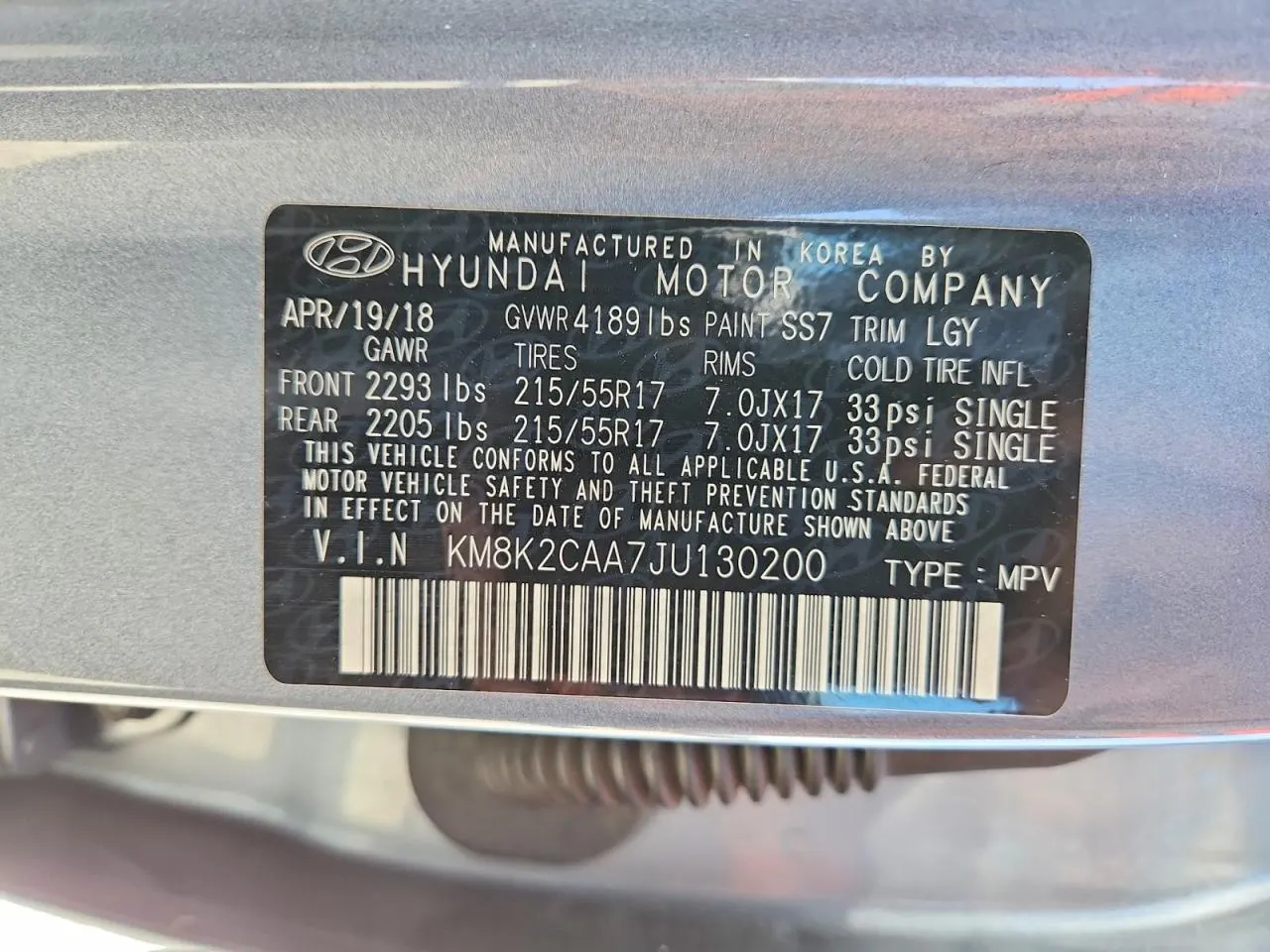 2018 Hyundai Kona SEL