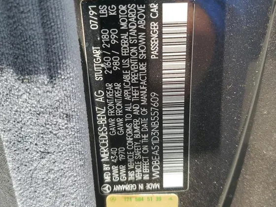 1992 Mercedes-Benz 300 Series 300CE