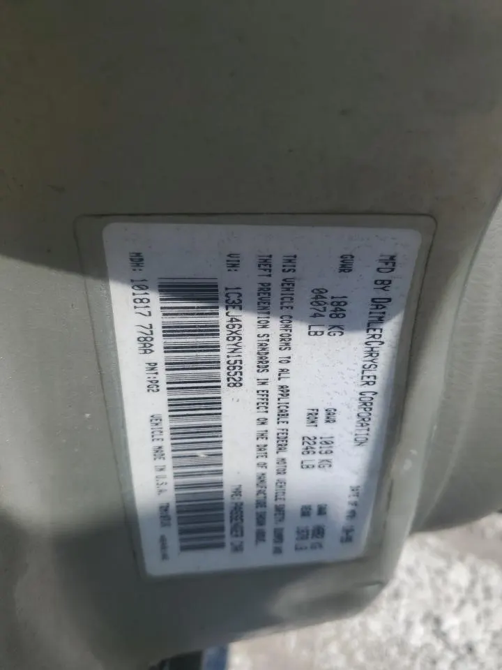 2000 Chrysler Cirrus LX