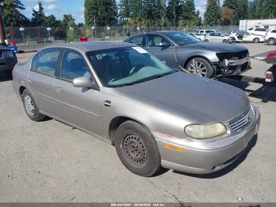 1997 Chevrolet Malibu