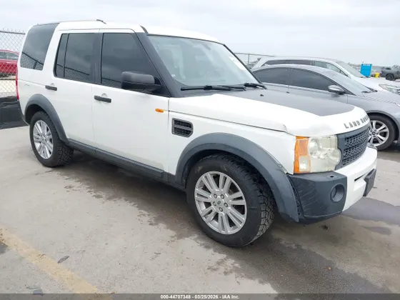 2005 Land Rover LR3 SE