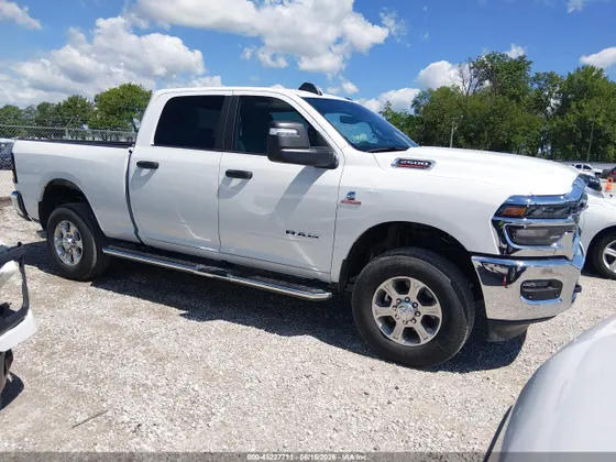 2026 Ram 2500 Big Horn