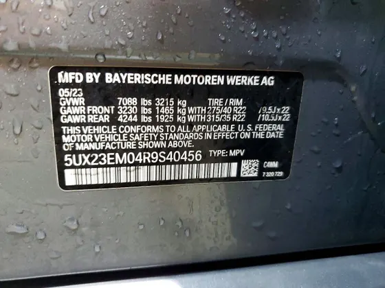 2024 BMW X7 xDrive40i