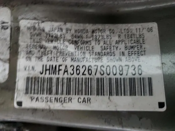 2007 Honda Civic Hybrid CIVIC