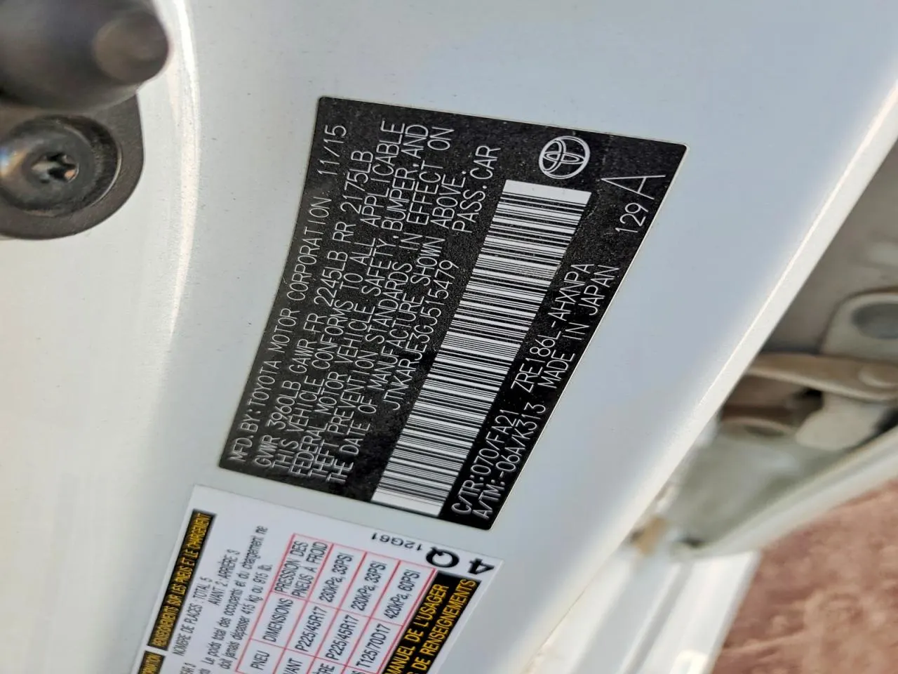 2016 Scion iM