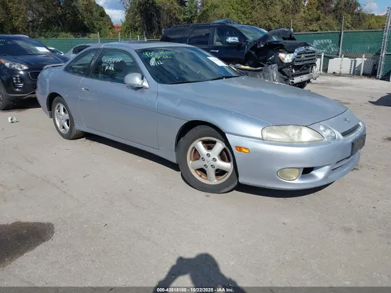 1998 Lexus SC 300 Luxury Sport Cpe