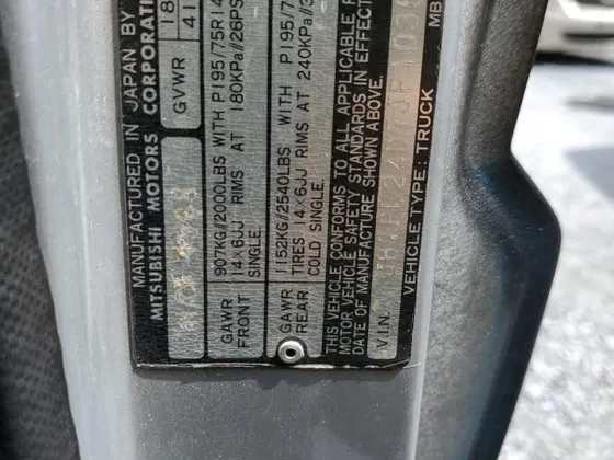 1988 Dodge Ram 50