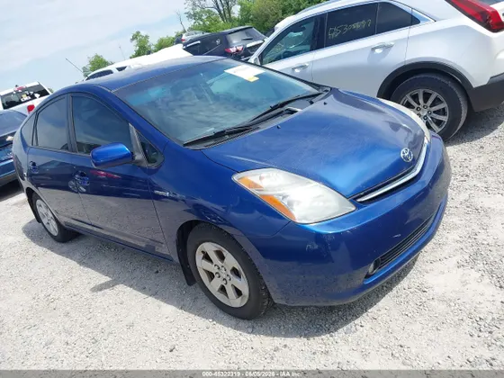 2008 Toyota Prius Touring