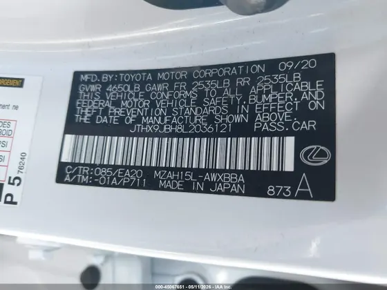 2020 Lexus UX UX 250h