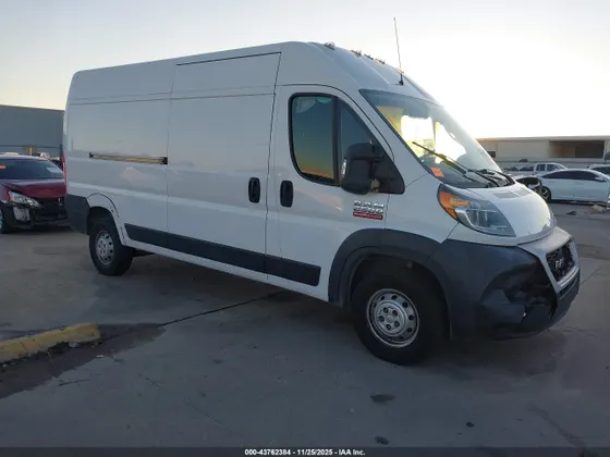 2021 Ram ProMaster HIGH ROOF 159 WB