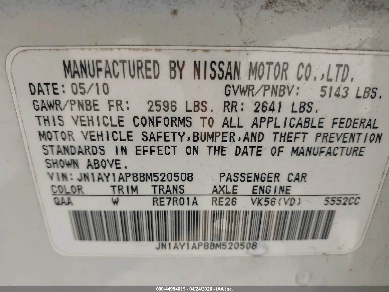 2011 INFINITI M56