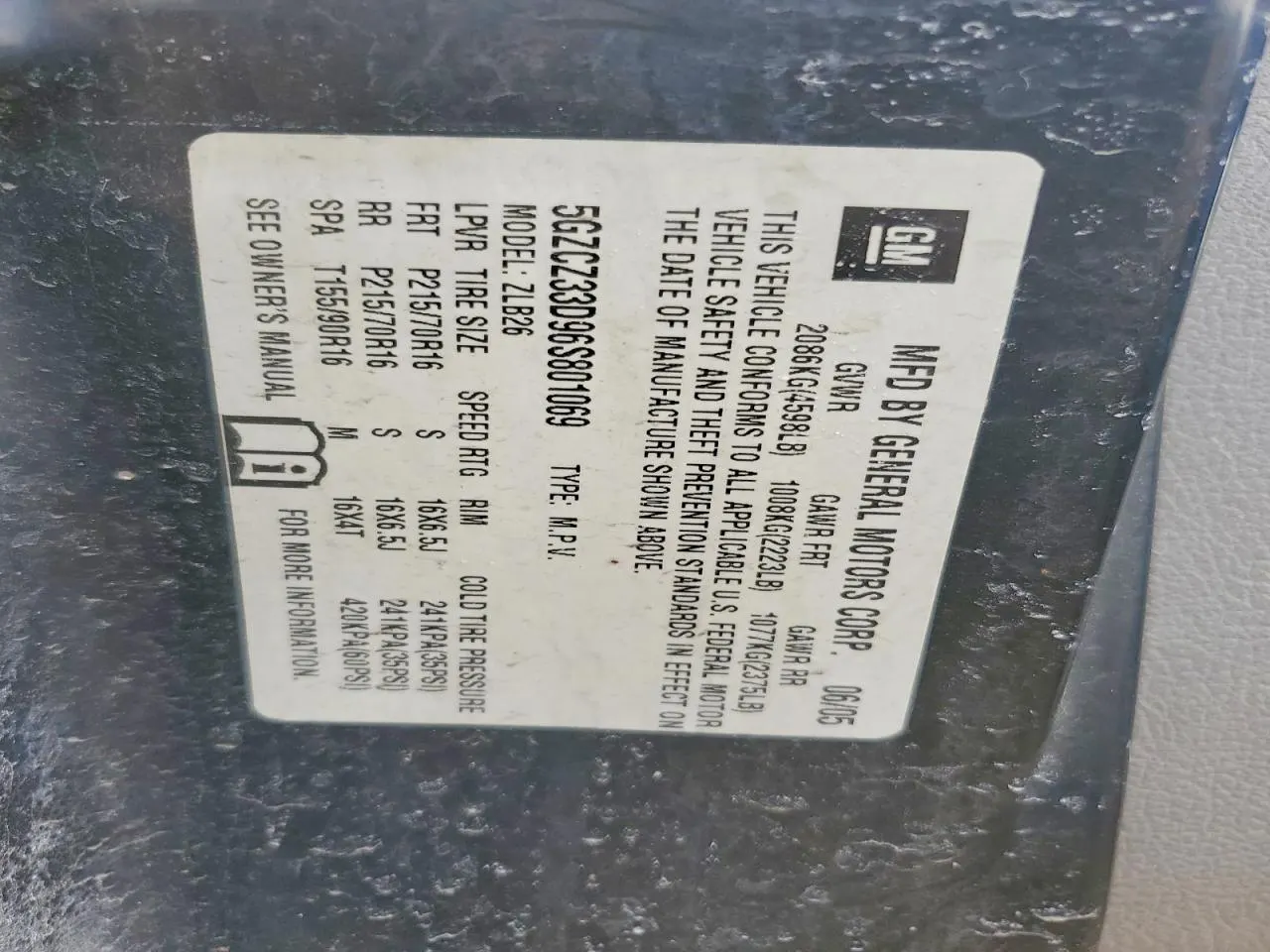 2006 Saturn VUE