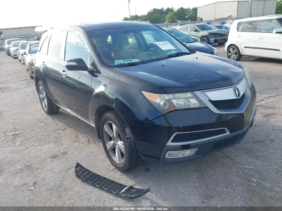 2010 Acura MDX Technology Pkg