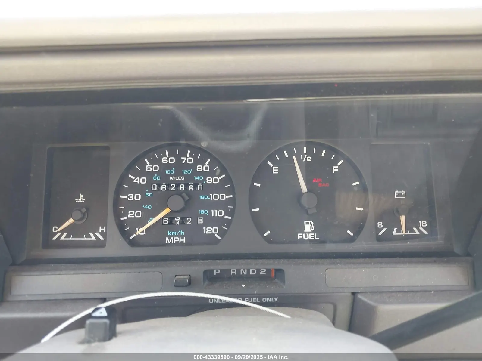 1990 Plymouth Acclaim