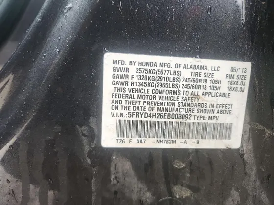 2014 Acura MDX