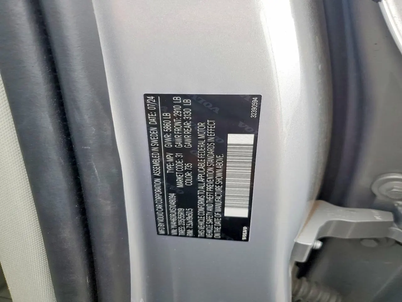 2025 Volvo XC60 Plug-In Hybrid Core