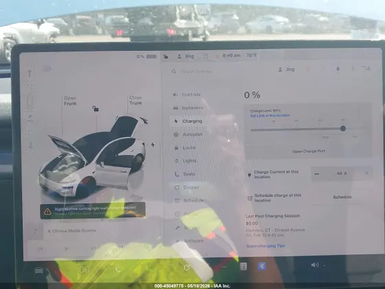 2026 Tesla Model Y Long Range Launch Series