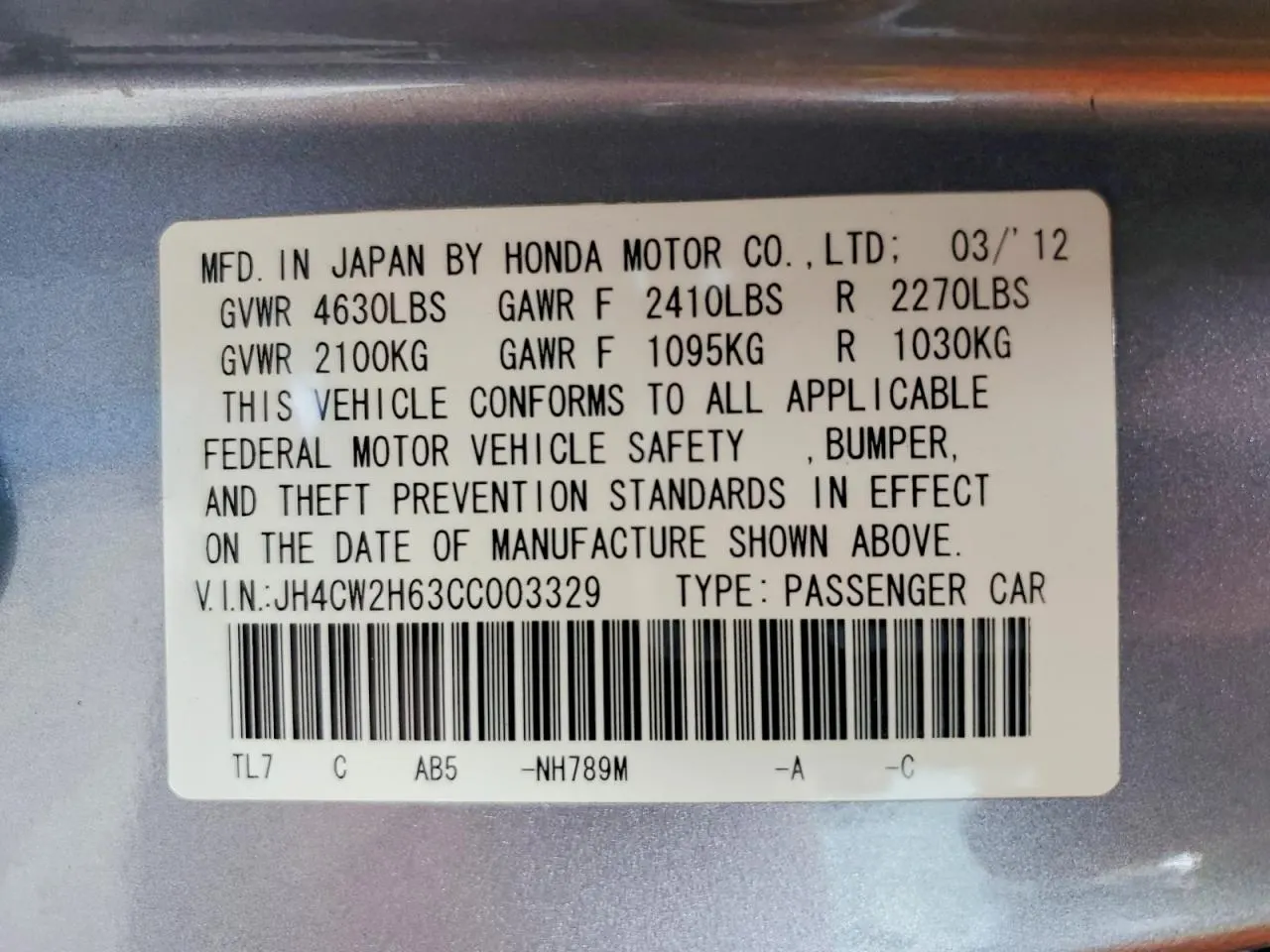 2012 Acura TSX Sport Wagon Tech Pkg