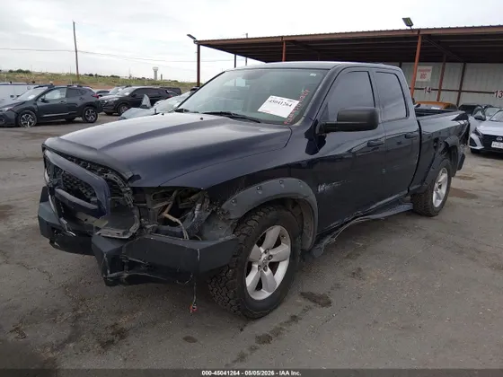 2017 Ram 1500 Express