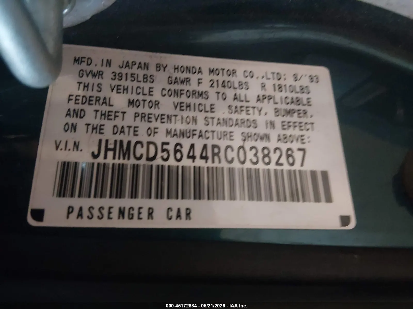 1994 Honda Accord LX