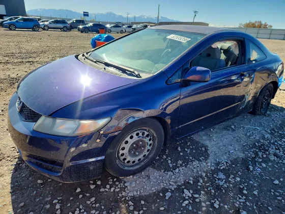 2011 Honda Civic Cpe LX