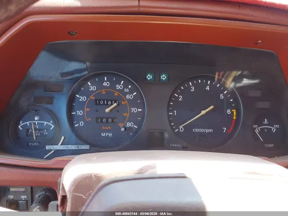 1981 Datsun 280ZX