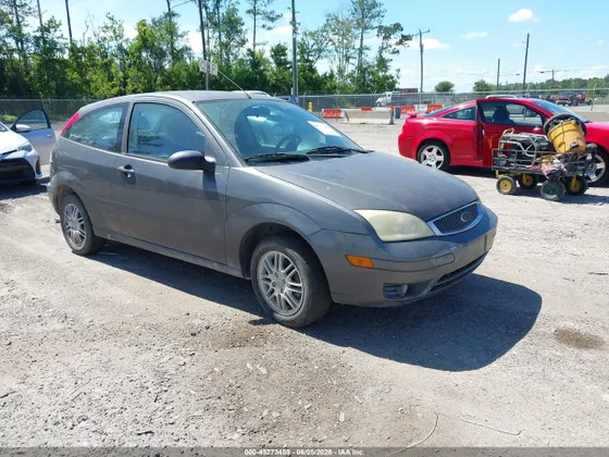 2005 Ford Focus S