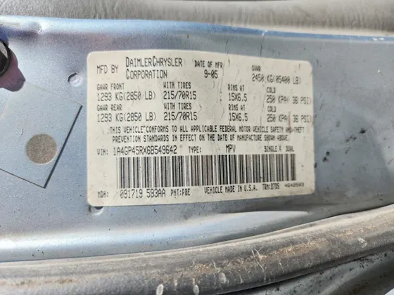 2006 Chrysler Town & Country SWB TOWN & COUNTRY