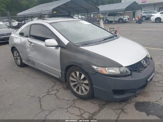 2011 Honda Civic Cpe EX