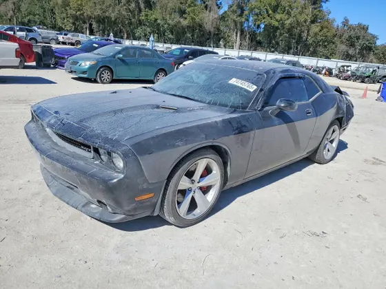 2009 Dodge Challenger SRT8