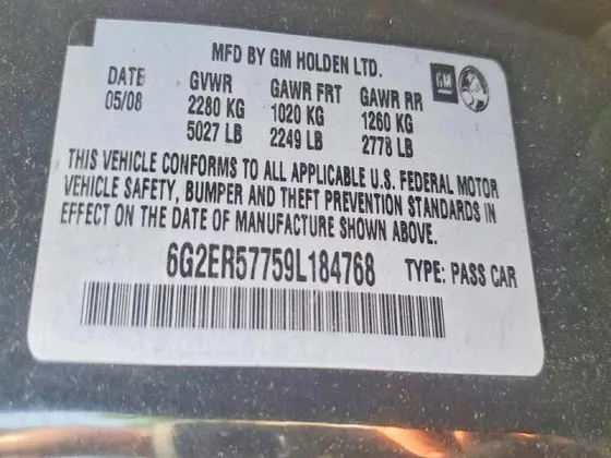 2009 Pontiac G8