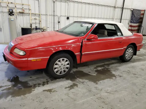 1995 Chrysler LeBaron GTC