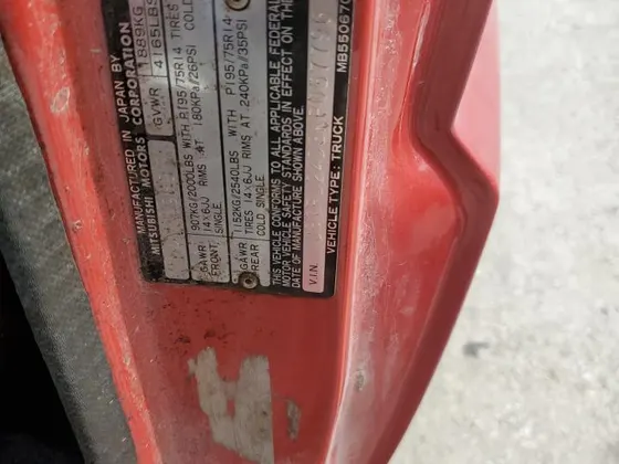 1989 Dodge Ram 50