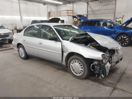 2005 Chevrolet Classic
