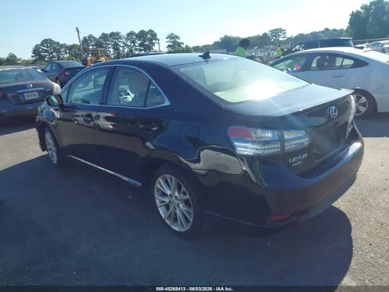 2010 Lexus HS 250h Premium