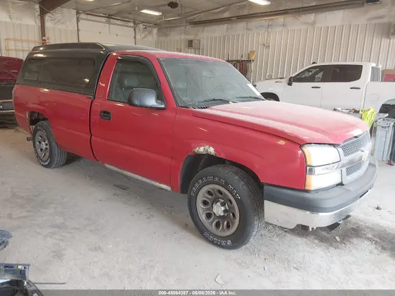 2005 Chevrolet Silverado 1500 Work Truck