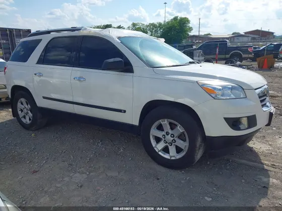 2008 Saturn Outlook XE