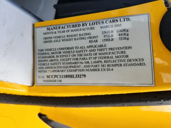 2005 Lotus Elise