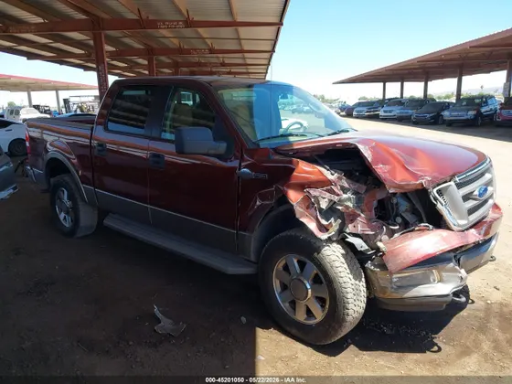 2005 Ford F-150 XLT