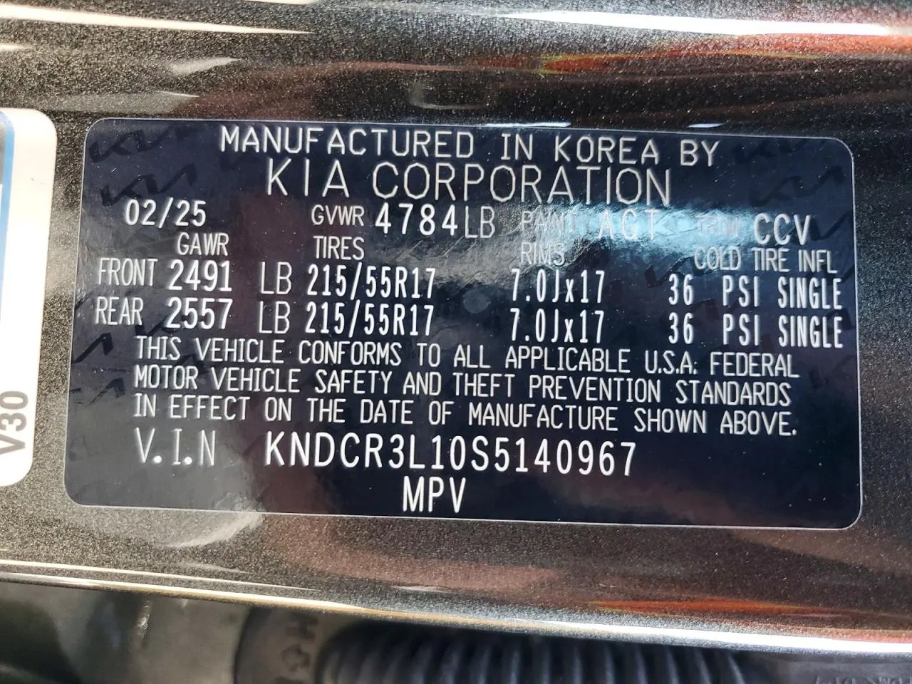 2025 Kia Niro EV Wind