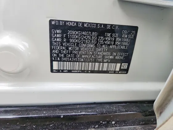 2025 Acura ADX w/A-Spec Package