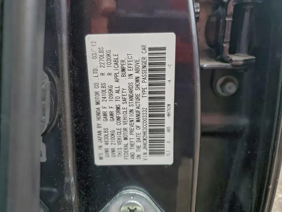 2012 Acura TSX Sport Wagon Tech Pkg